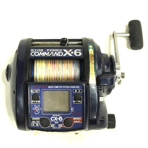 Miya Epoch ミヤエポック COMMAND X-6 HIGH POWER 船用 電動リール